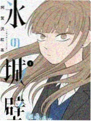 声音改造局 音乐综艺免费看
