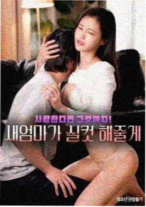 玻璃工厂 更新中剧集