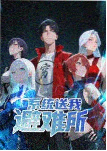 第七号书架 奇幻动画
